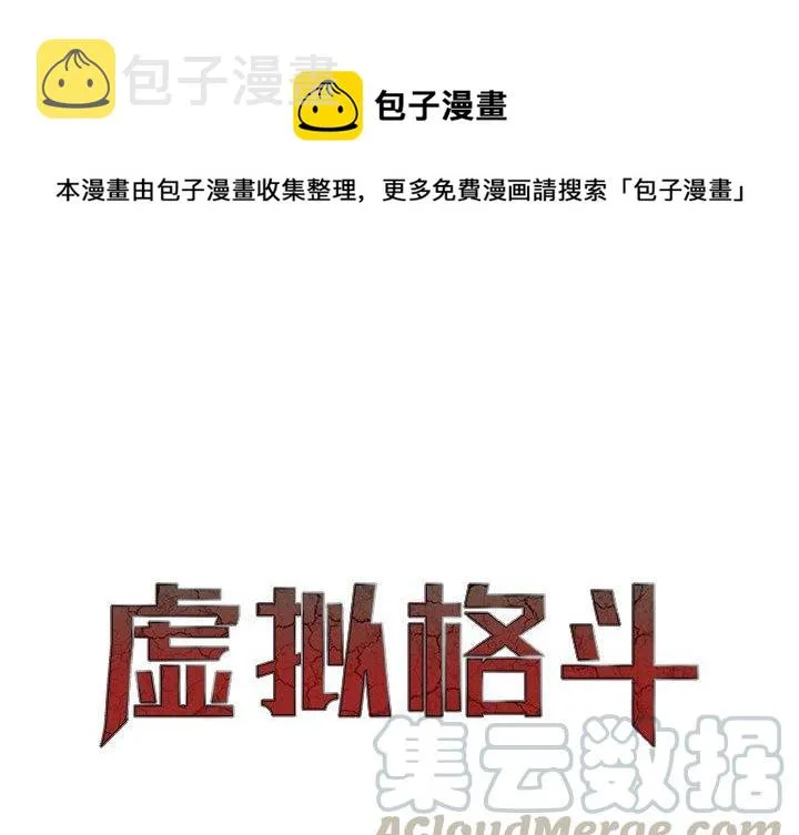 36 第1页