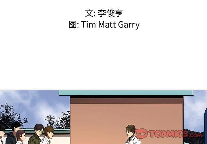36 第2页