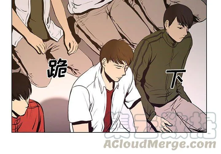 36 第4页