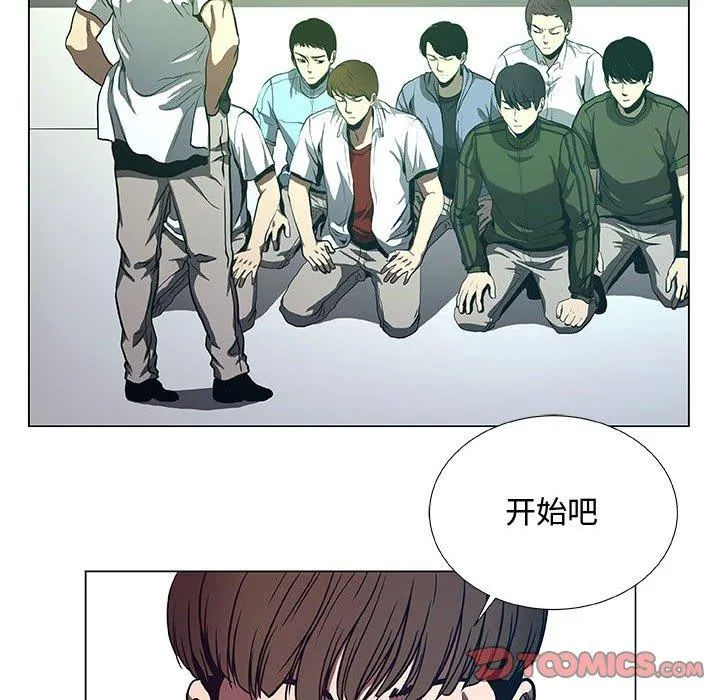36 第6页
