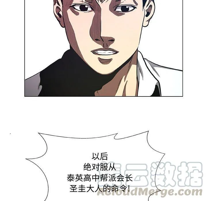 36 第7页