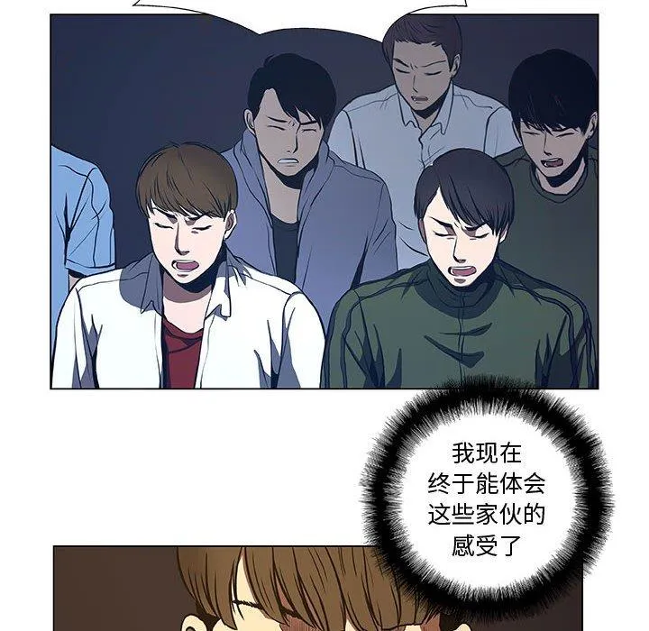36 第8页