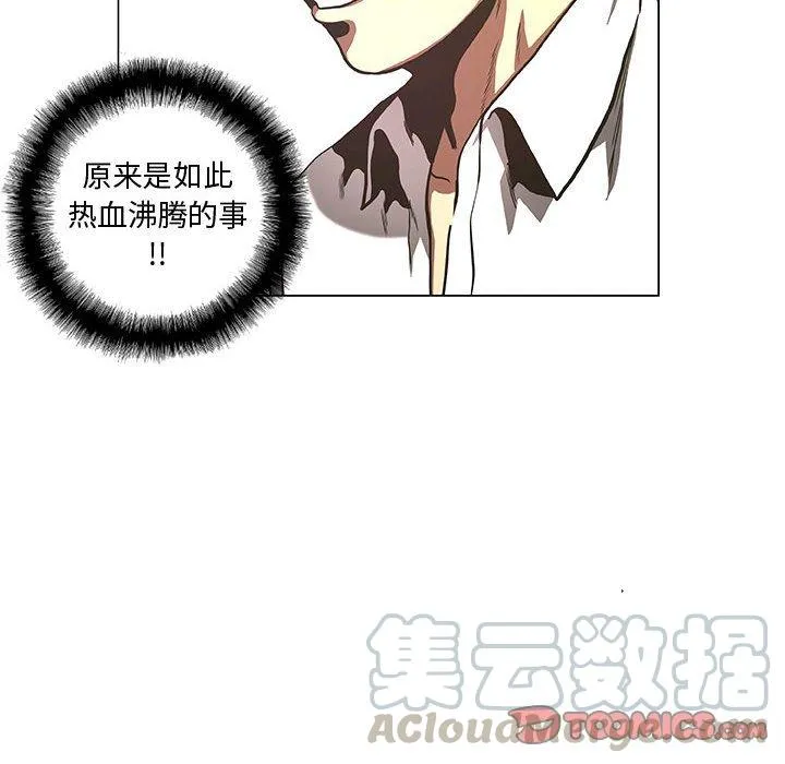 36 第10页