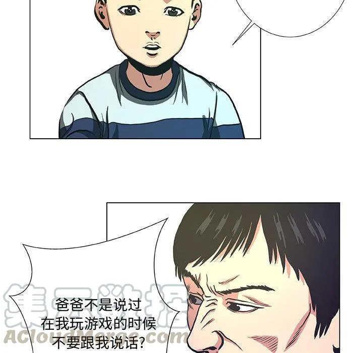 36 第19页