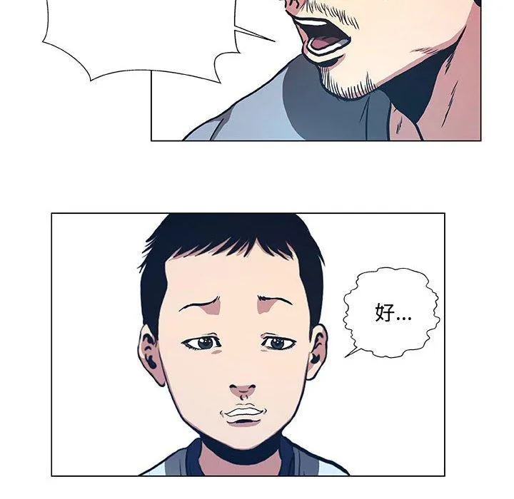 36 第20页