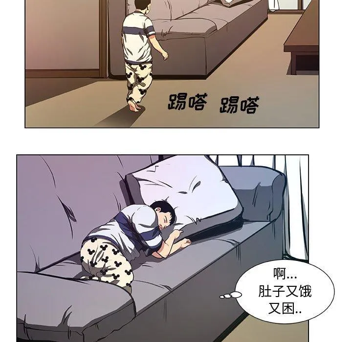 36 第23页