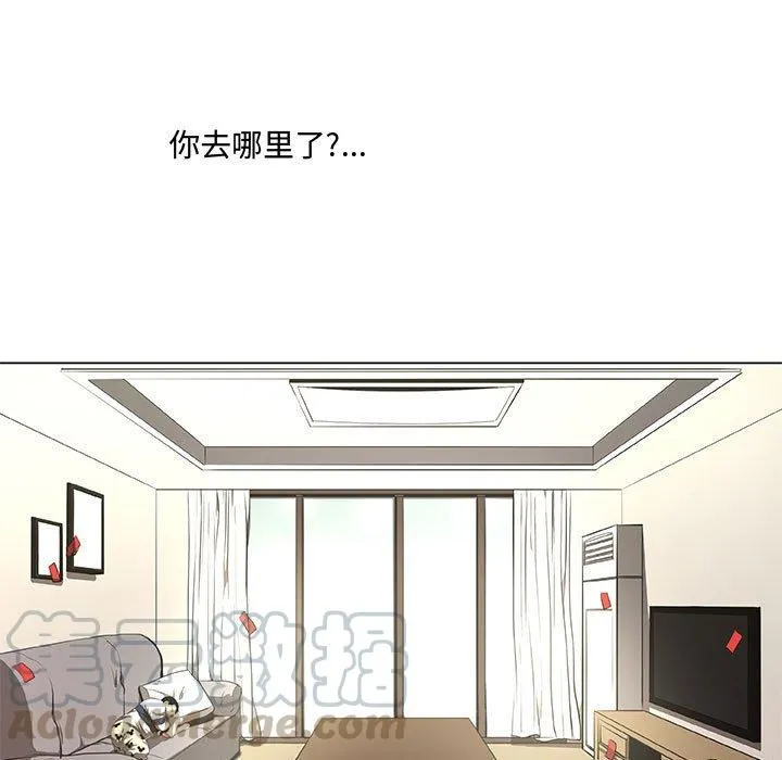 36 第25页