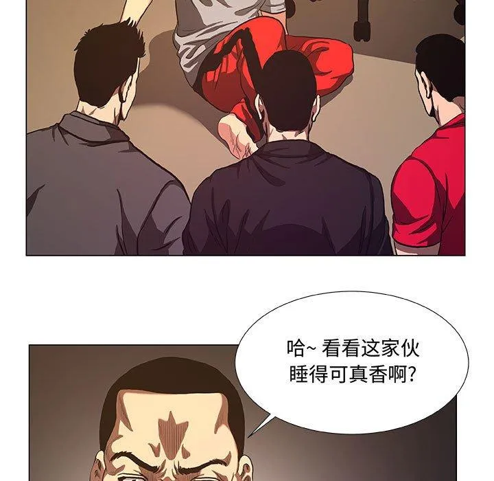 36 第29页