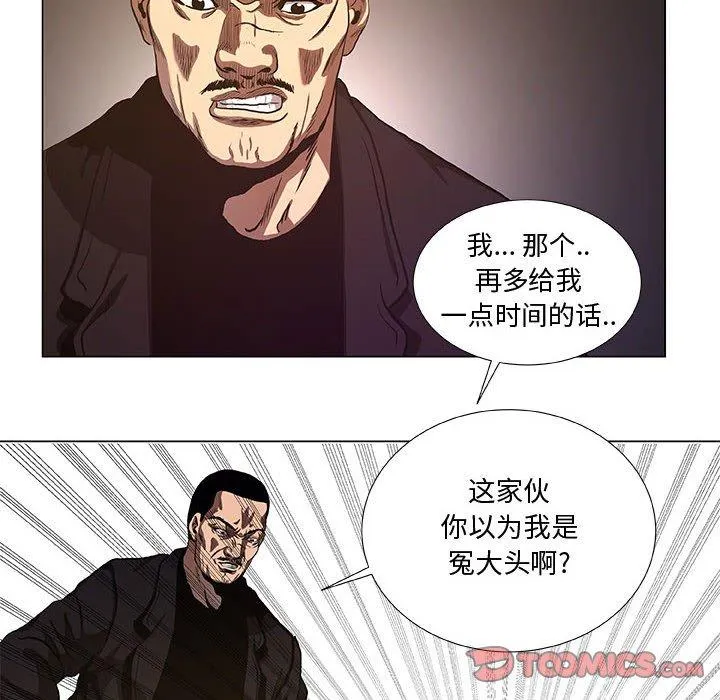 36 第30页