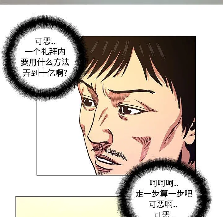 36 第35页