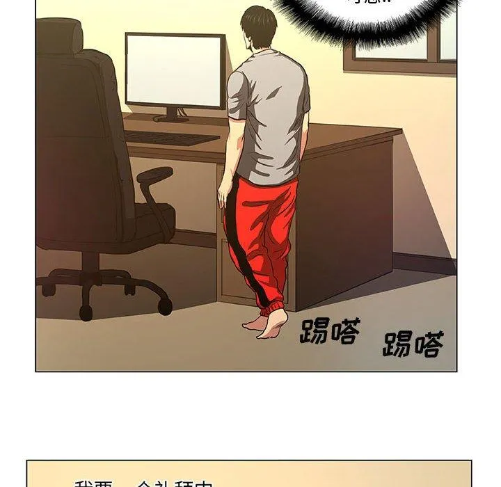36 第36页