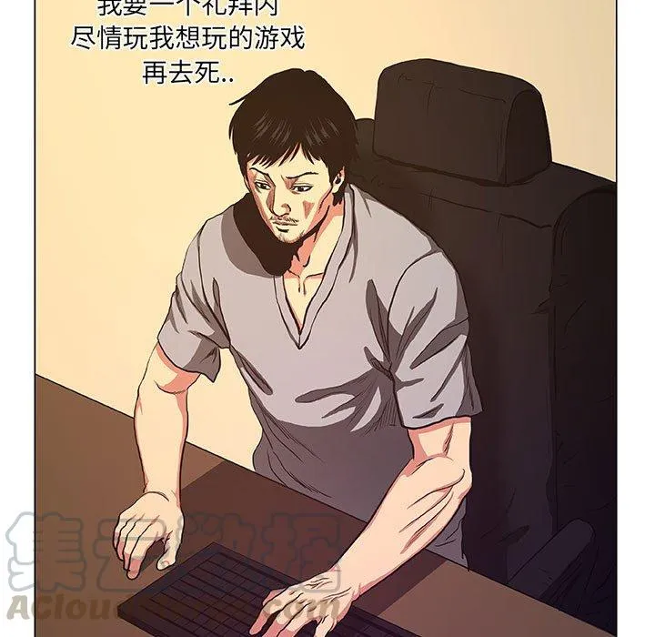 36 第37页