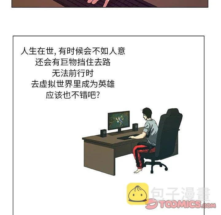 36 第38页