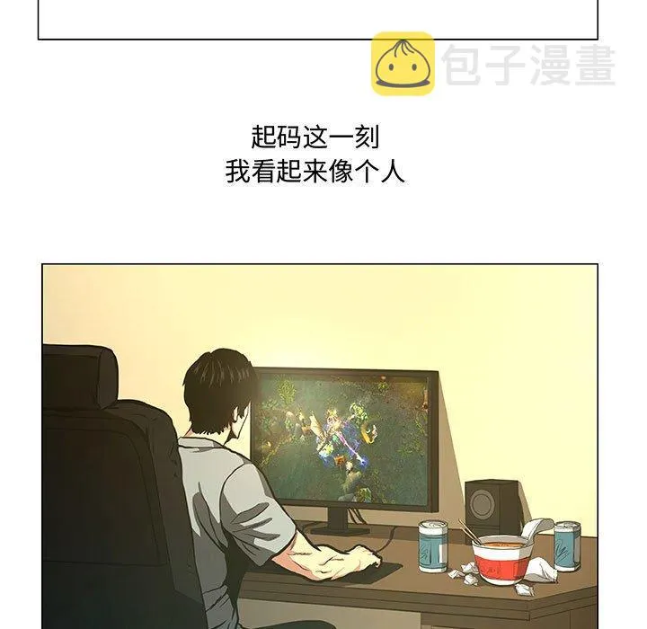 36 第39页