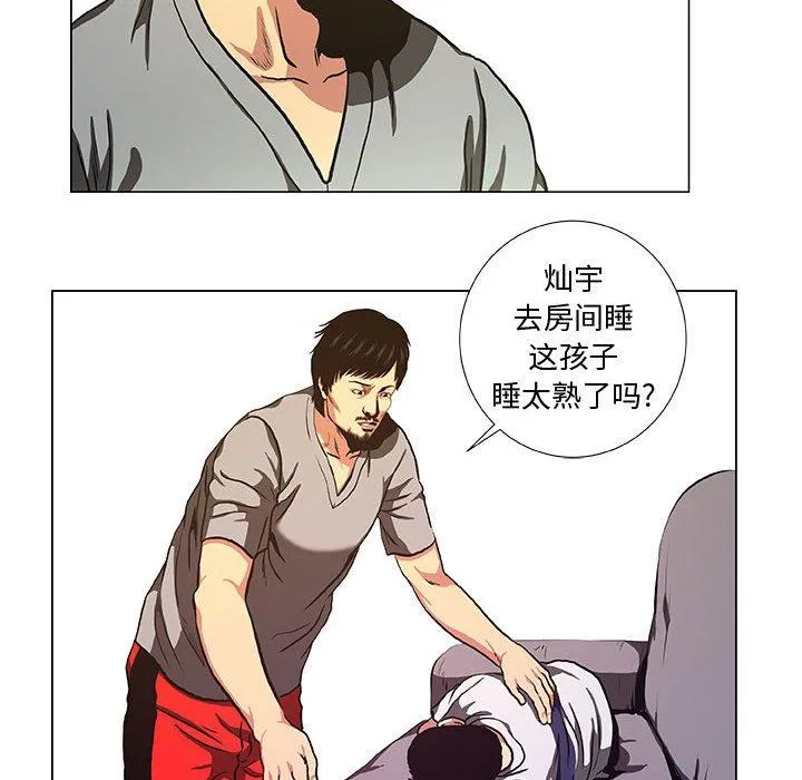 36 第44页