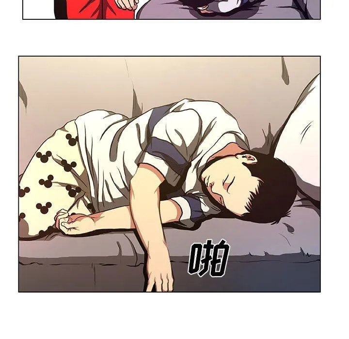 36 第45页