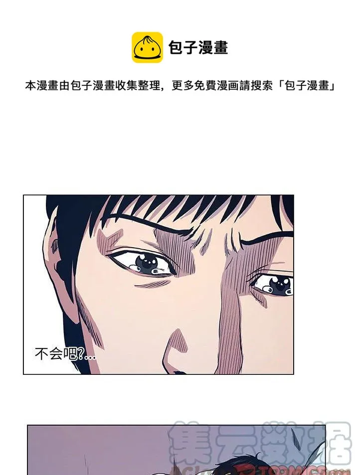 36 第46页