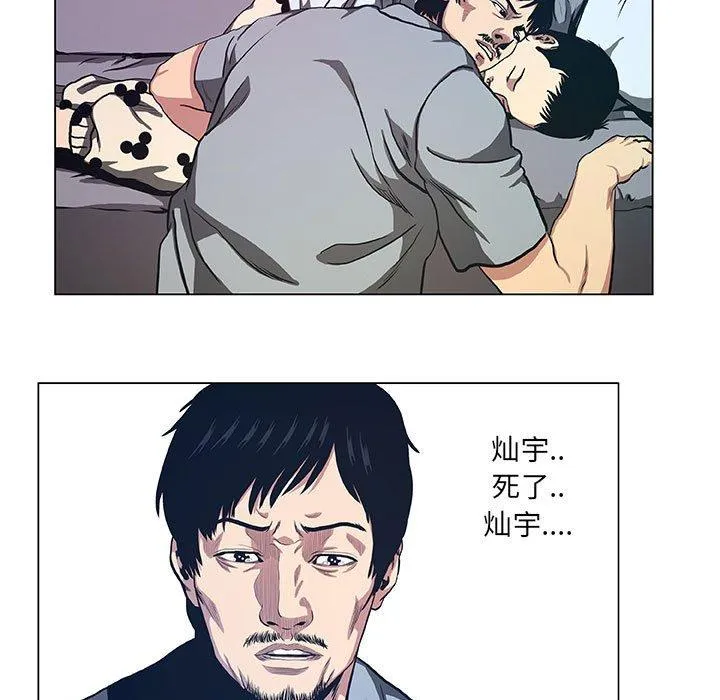 36 第47页