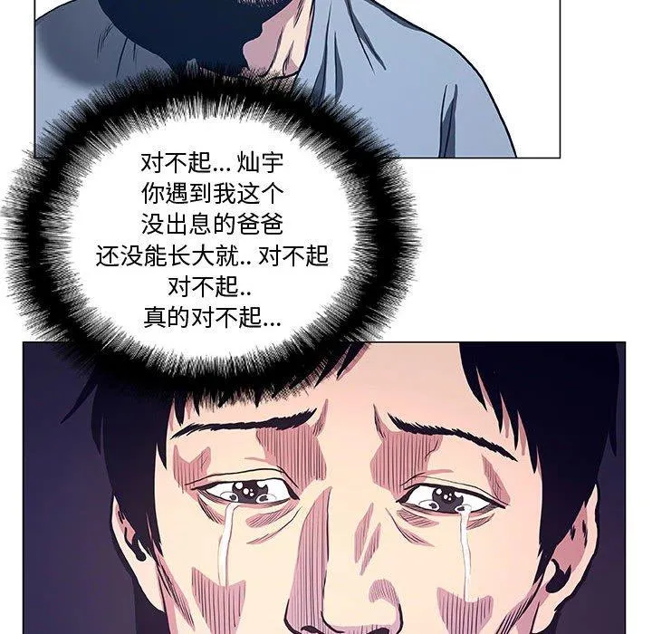 36 第48页
