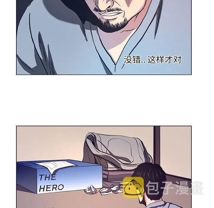 36 第51页