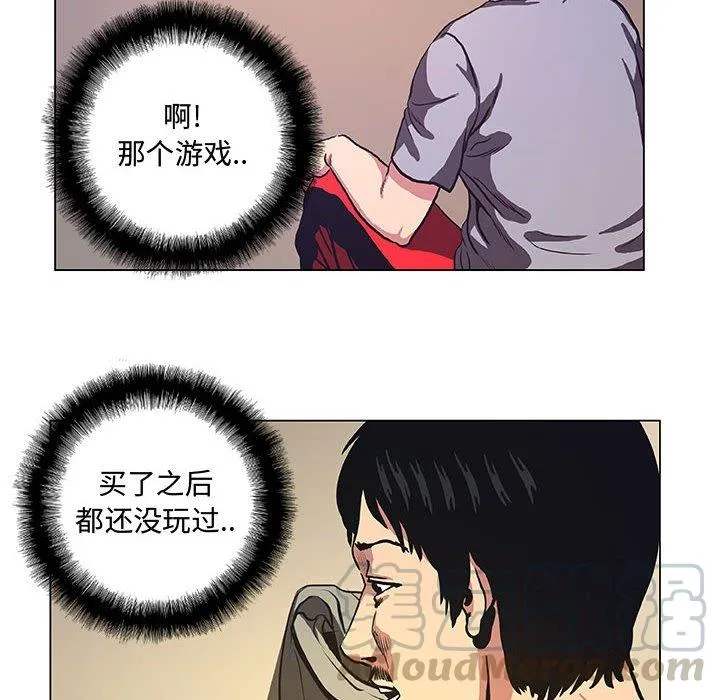 36 第52页