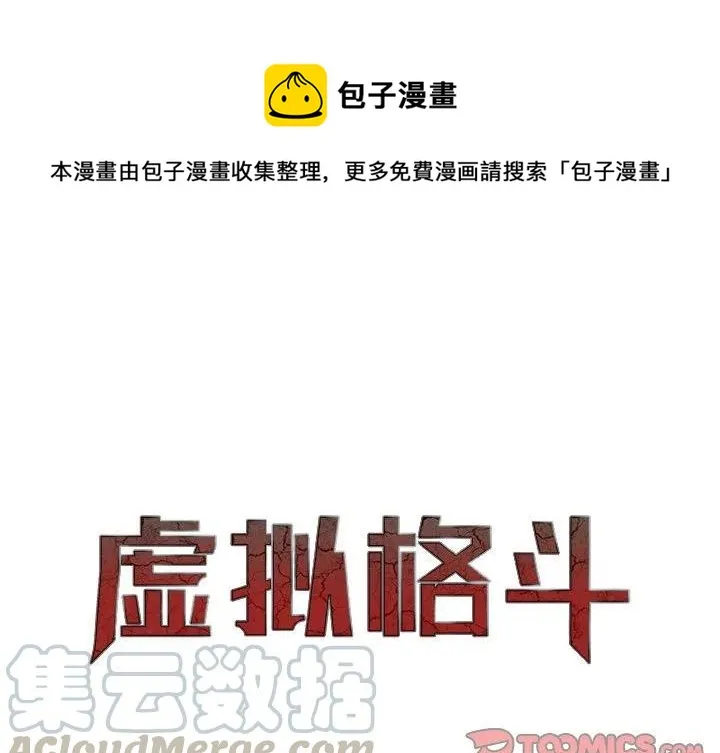 35 第1页