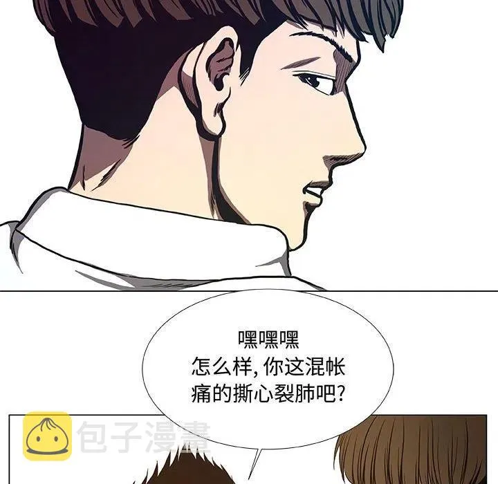 35 第6页
