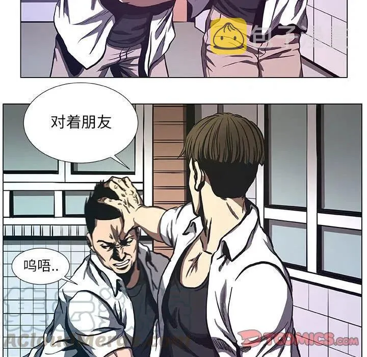 35 第10页
