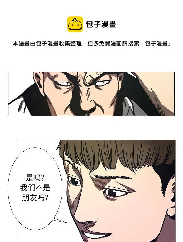 35 第12页