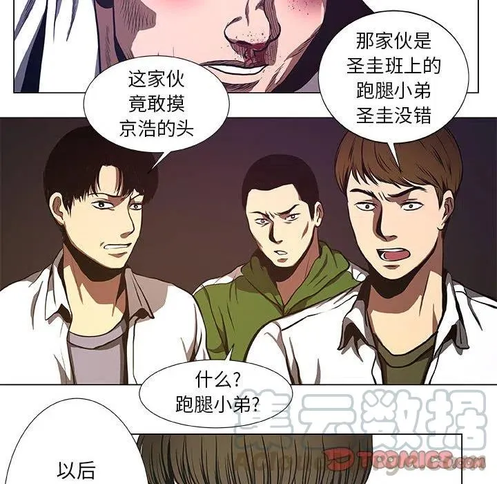 35 第28页
