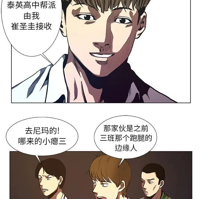 35 第29页