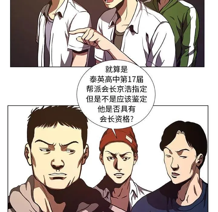 35 第30页
