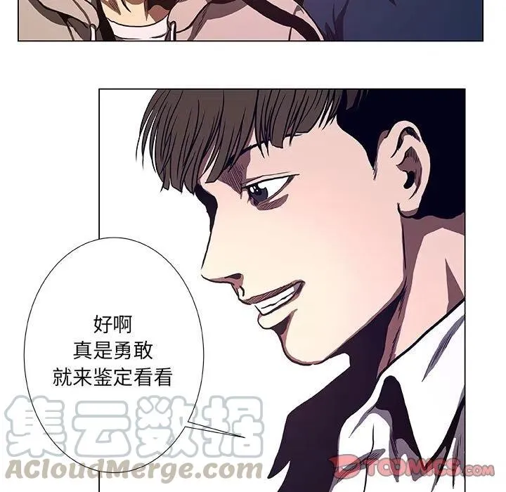 35 第31页