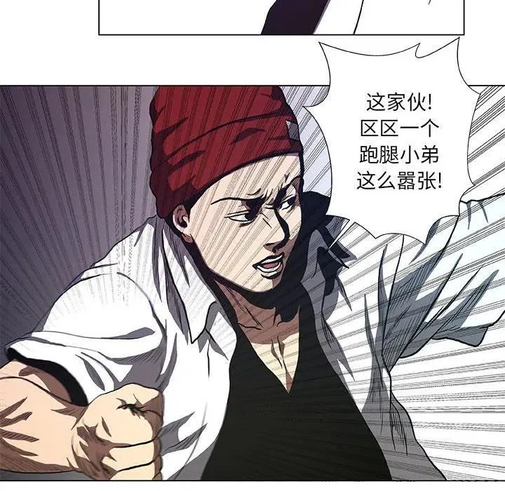 35 第32页