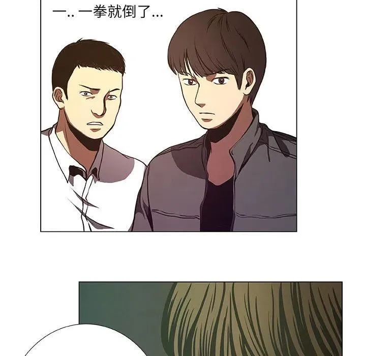 35 第36页