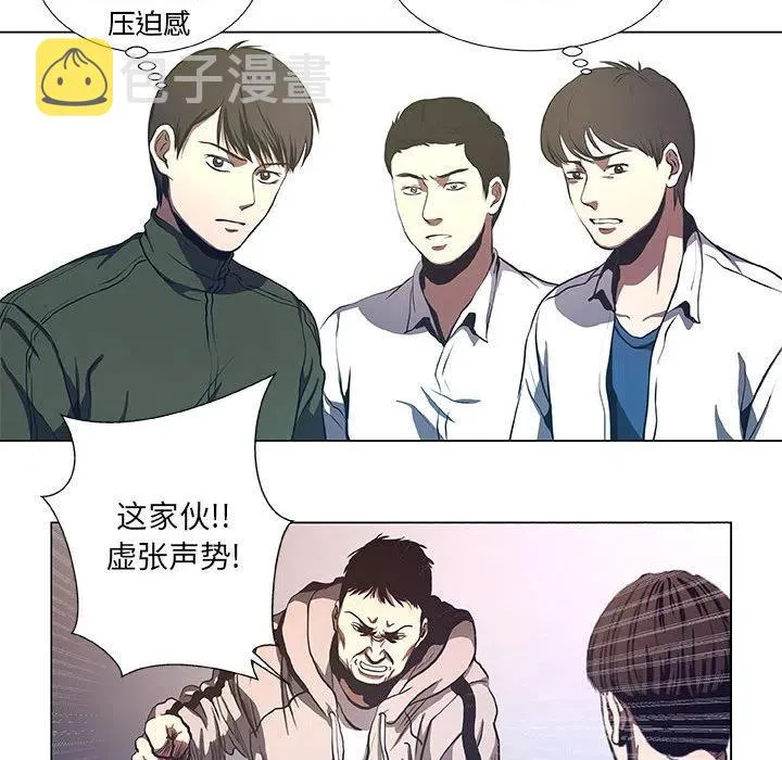 35 第38页