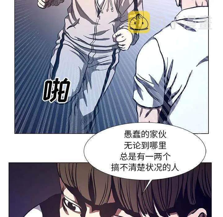 35 第39页