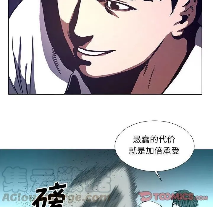 35 第40页