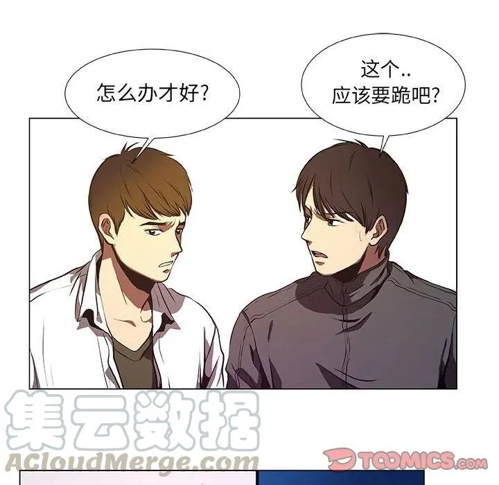 35 第46页