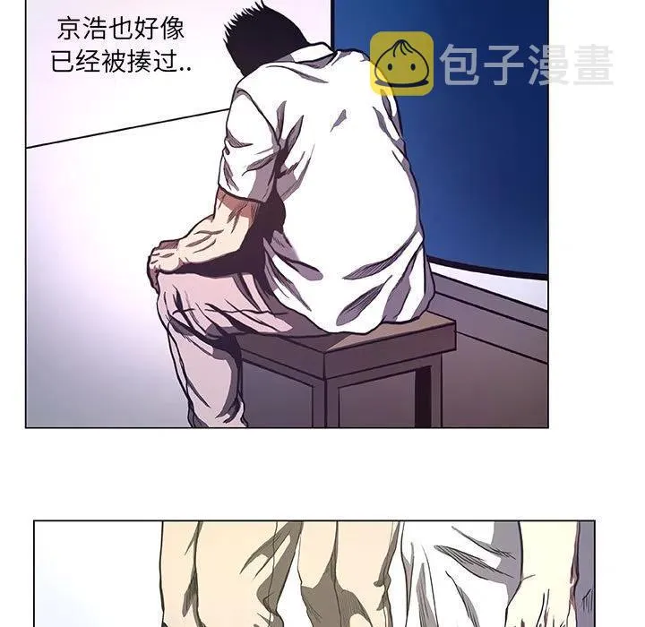 35 第47页