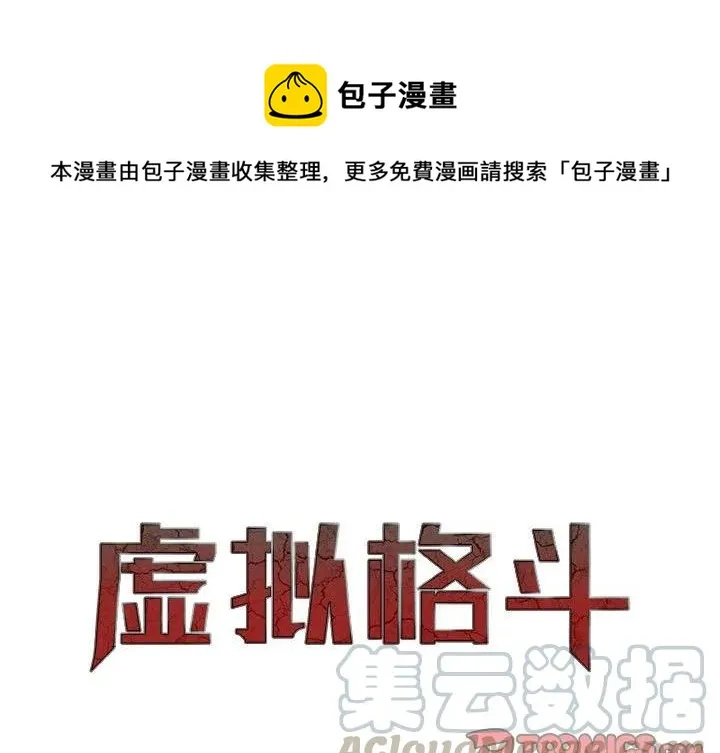 34 第1页