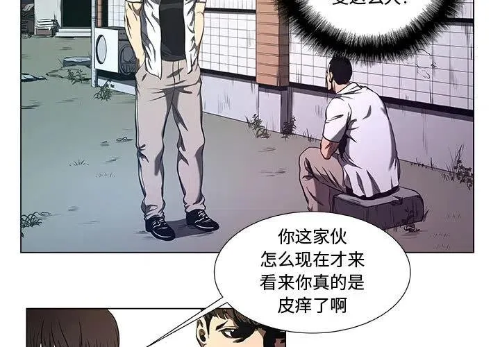 34 第3页