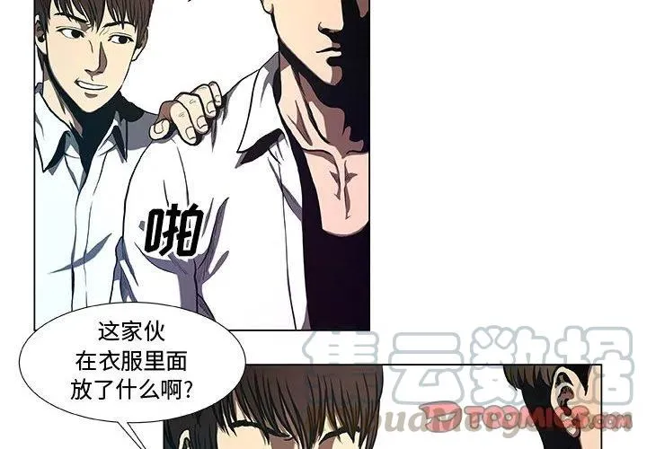34 第4页