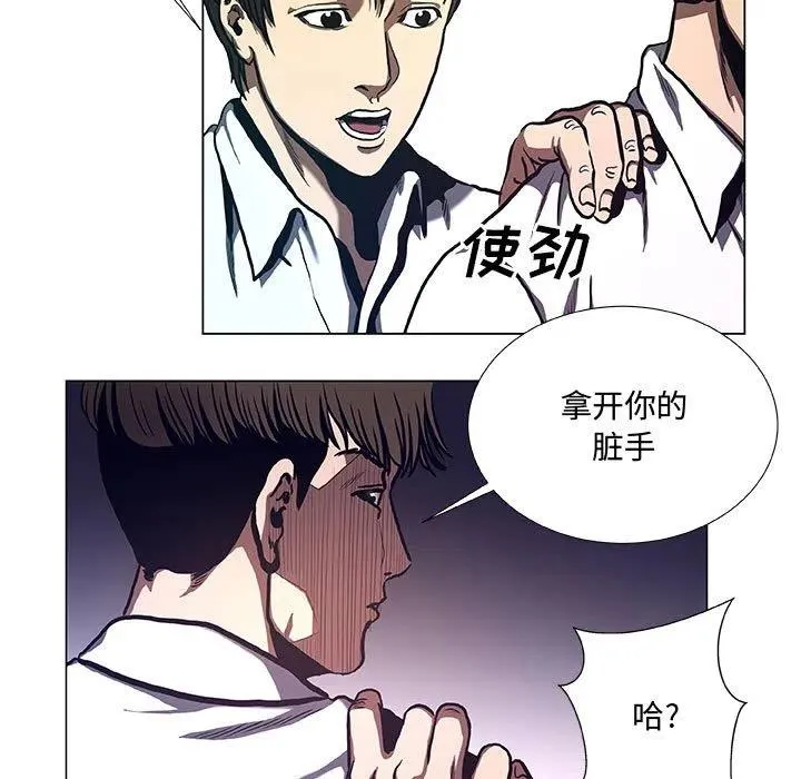 34 第5页