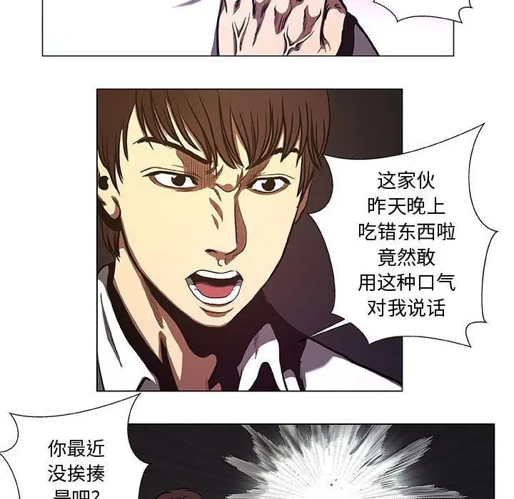 34 第6页