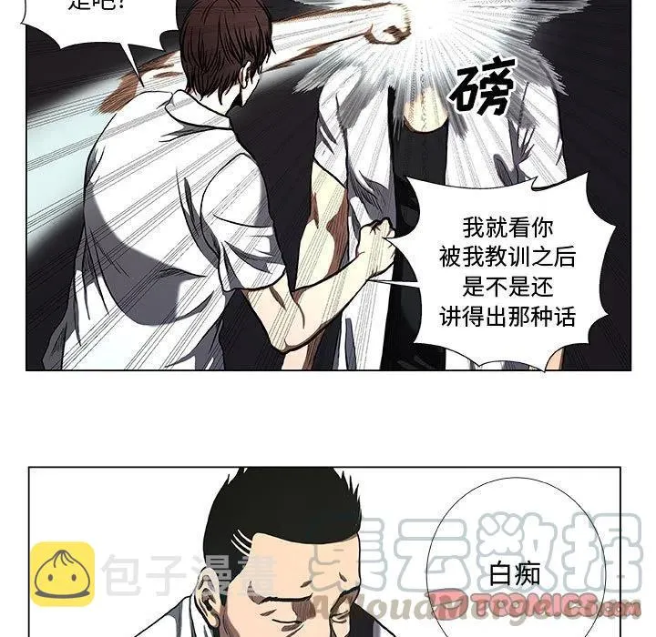 34 第7页