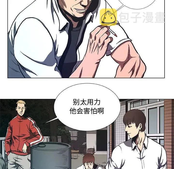 34 第8页