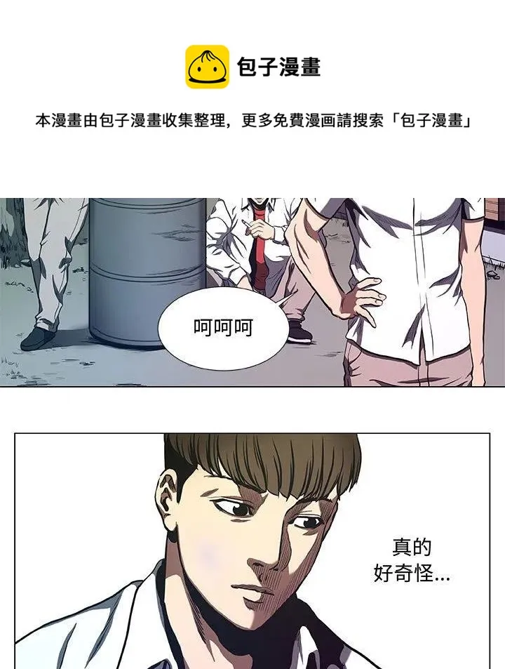 34 第9页