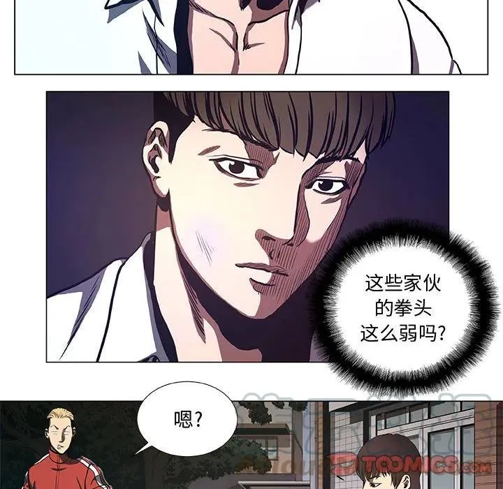 34 第10页