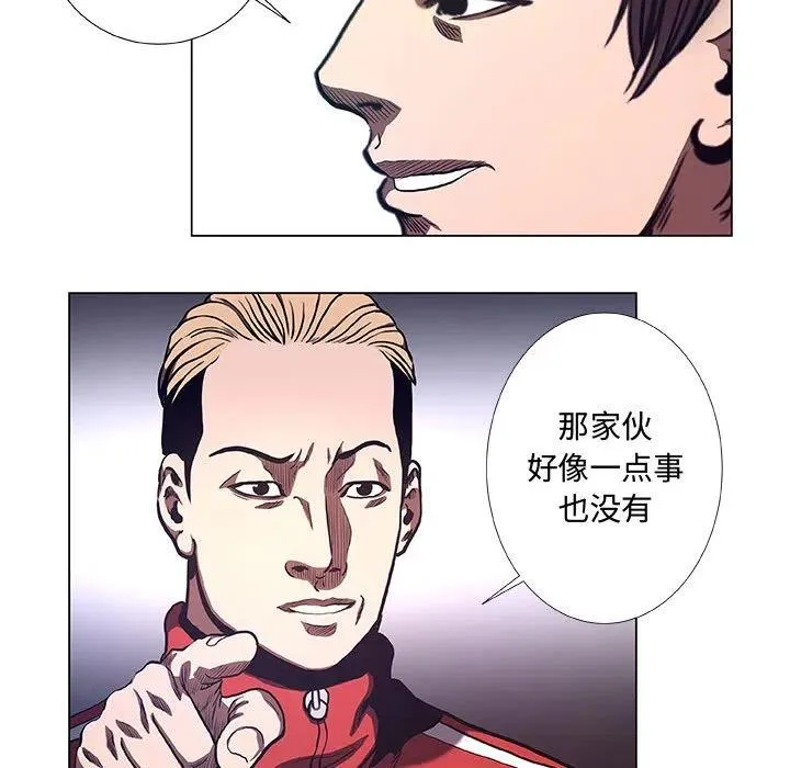 34 第12页